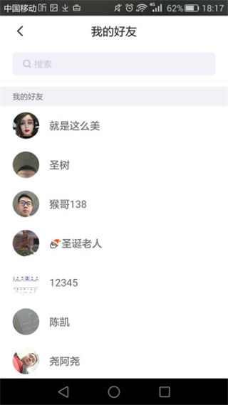 狸猫相机app下载_狸猫相机app官方下载