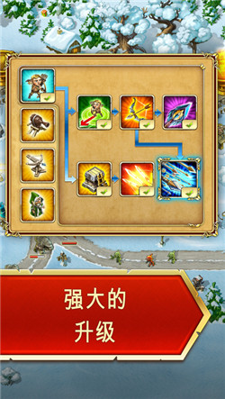 Toy Defense Fantasy_Toy Defense Fantasy下载