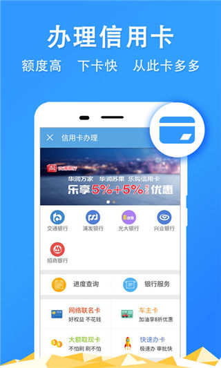 西安公积金查询app下载_西安公积金查询安卓版官网下载