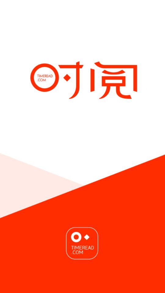 时阅文学app,时阅文学安卓版下载