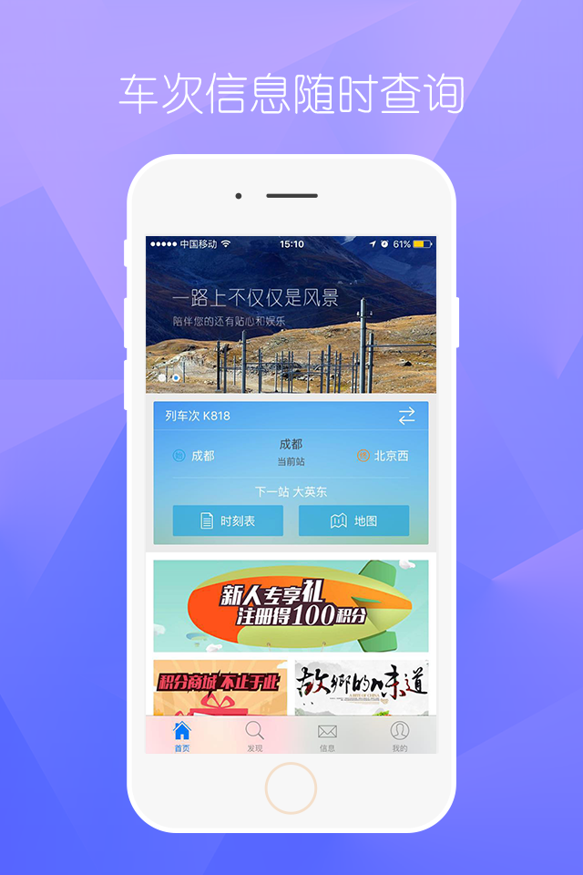 口袋栗子app,口袋栗子安卓版下載