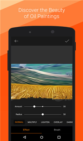 油画效果官方版下载,油画效果app官方下载