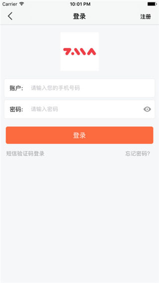 7MA出行app下載_7MA出行app官方下載