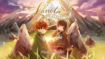 Lanota1.3完整版