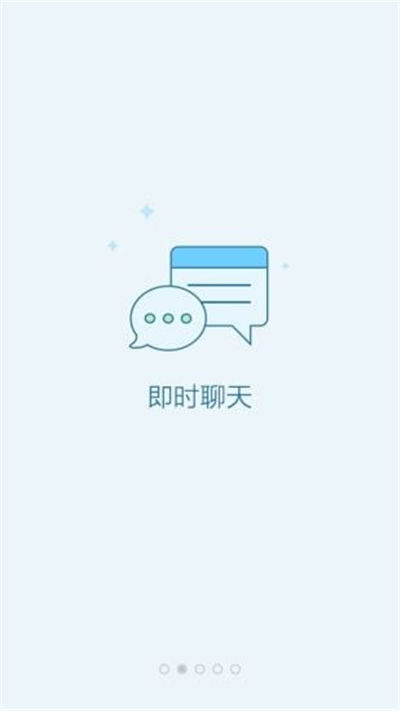 晚安龙院app下载_晚安龙院app官方下载