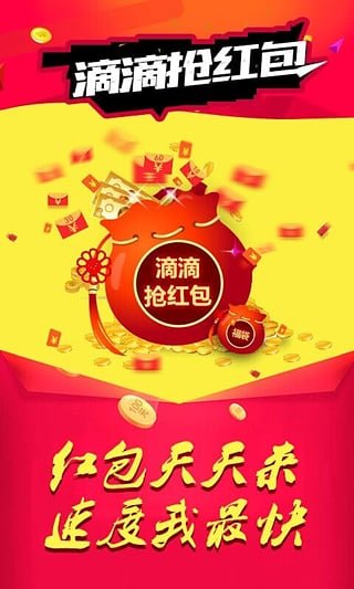 咻一咻500提現(xiàn)版app下載_咻一咻500提現(xiàn)版app官方下載