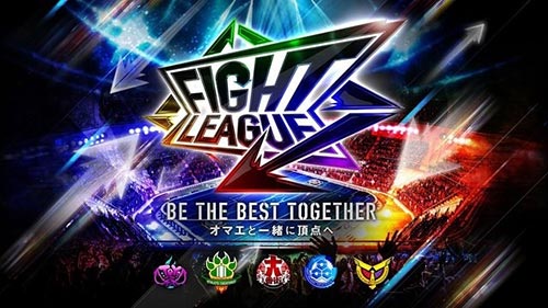 Fight League苹果版