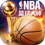 NBA手游哪个好玩_好玩的NBA手游有哪些_96u手游网