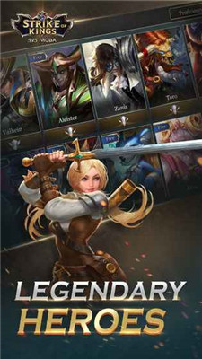 Arena of Valor