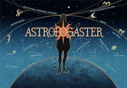 Astrologaster