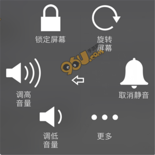 QQ飞车手游没声音怎么办 没有声音的解决方法_96u手游网