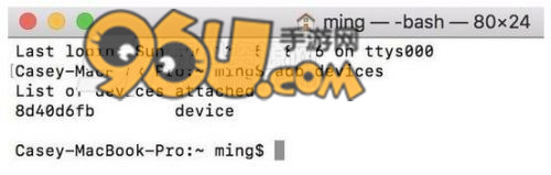 微信跳一跳电脑版辅助下载 跳一跳PC版外挂使用教程_96u手游网