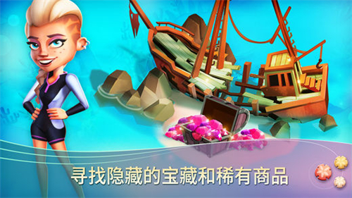 FarmVilleios版下載_官網蘋果版_96u手游網