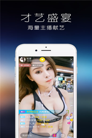 小胃魔盒vip账号密码谁有_会员账号大全分享