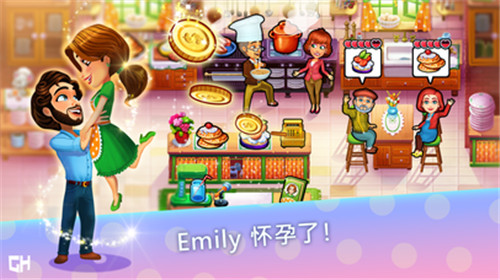 美味餐廳Emily生命的奇跡