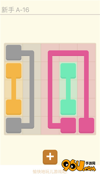 谜题发烧友连线基础新手A-16关怎么过_96u手游网