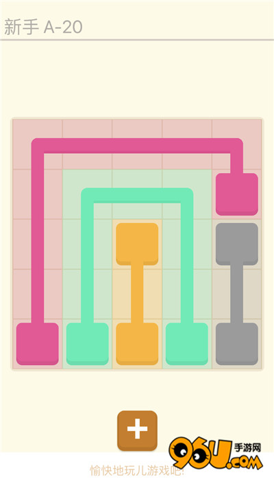 谜题发烧友连线基础新手A-20关怎么过_96u手游网