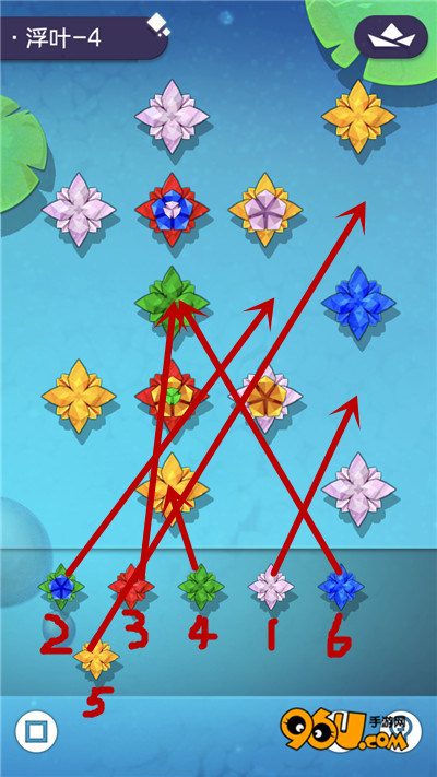 碧莲游戏浮叶第4关怎么过_96u手游网