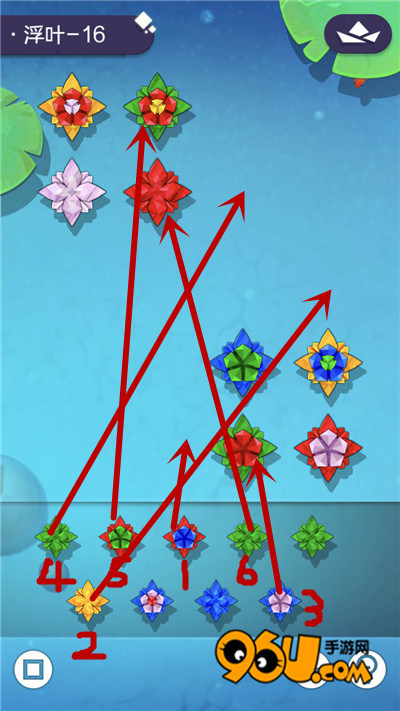 碧莲游戏浮叶第16关怎么过_96u手游网