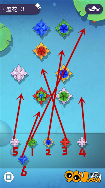碧莲游戏盛花第3关怎么过_96u手游网