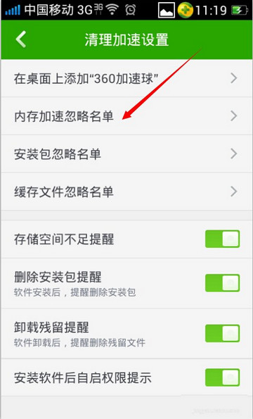 匹诺曹录音怎么用 匹诺曹录音app使用教程介绍