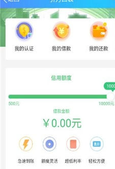 引力口袋下载地址分享_引力口袋app极速版下载地址分享_最新版下载