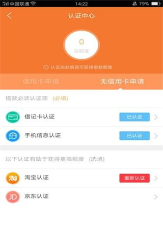 你来呀app在哪里下载_你来呀app最新下载地址分享