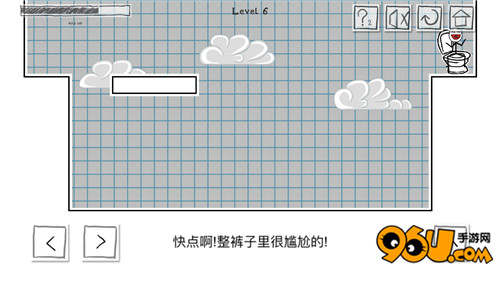 小贱出宫第6关怎么过_96u手游网