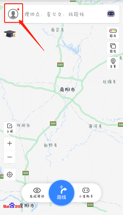 百度地图怎么下载离线地图