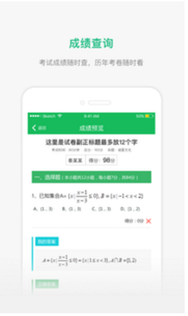 懂了么最新版下载,app高速下载