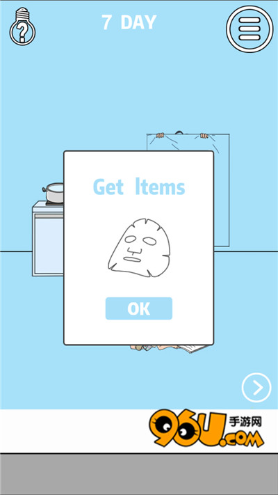 妈妈把我的泡面藏起来了3第7关怎么过_96u手游网