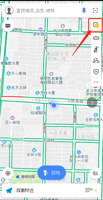 高德地图怎么查公交路线