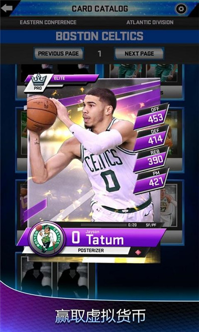 MyNBA2K19中文版