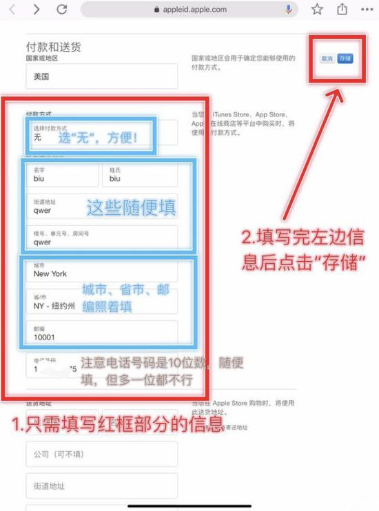 刺激战场亚际服下载方法-96u手游网