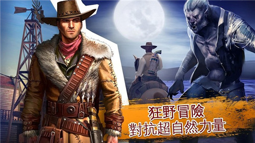 六发左轮无限金币版