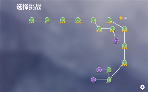 翻转多边形