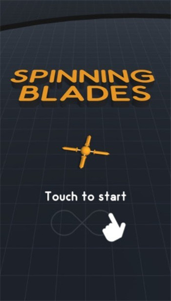 Spinning Blades