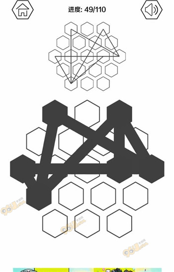 迷走点线第49关攻略_96u手游网