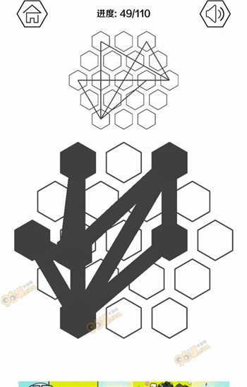 迷走点线第49关攻略_96u手游网