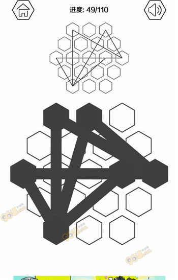迷走点线第49关攻略_96u手游网