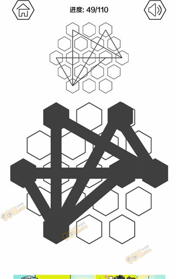 迷走点线第49关攻略_96u手游网