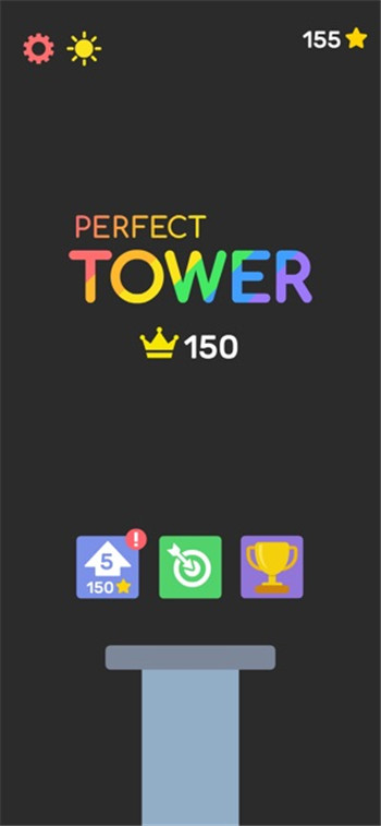 Perfect Tower