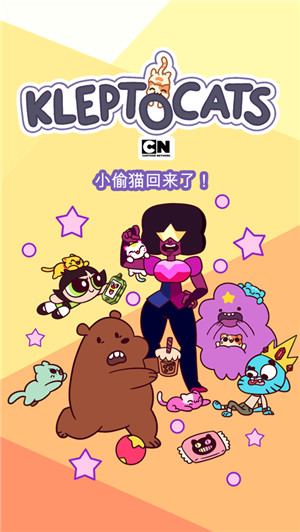 小偷猫cartoon network