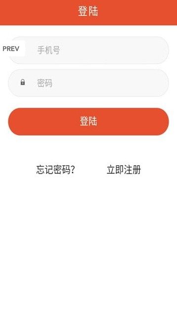 紅鯉看點app