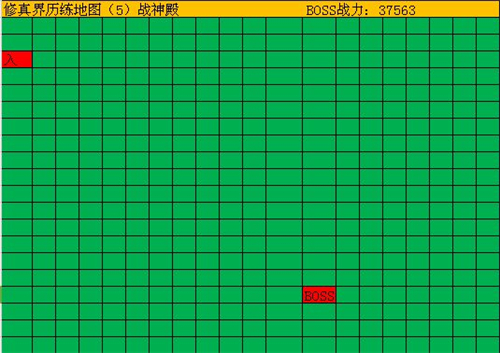 修真模拟器-96u