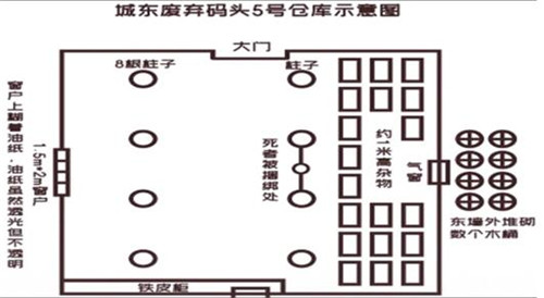 我是谜-96u