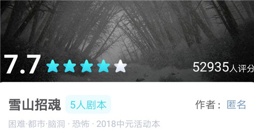 我是谜-96u