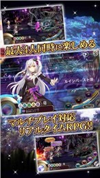 Magia Connect安卓版游戲截圖3