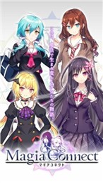 Magia Connect安卓版游戲截圖4