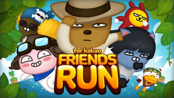 Friends Run for KakaoiOS版游戲截圖1